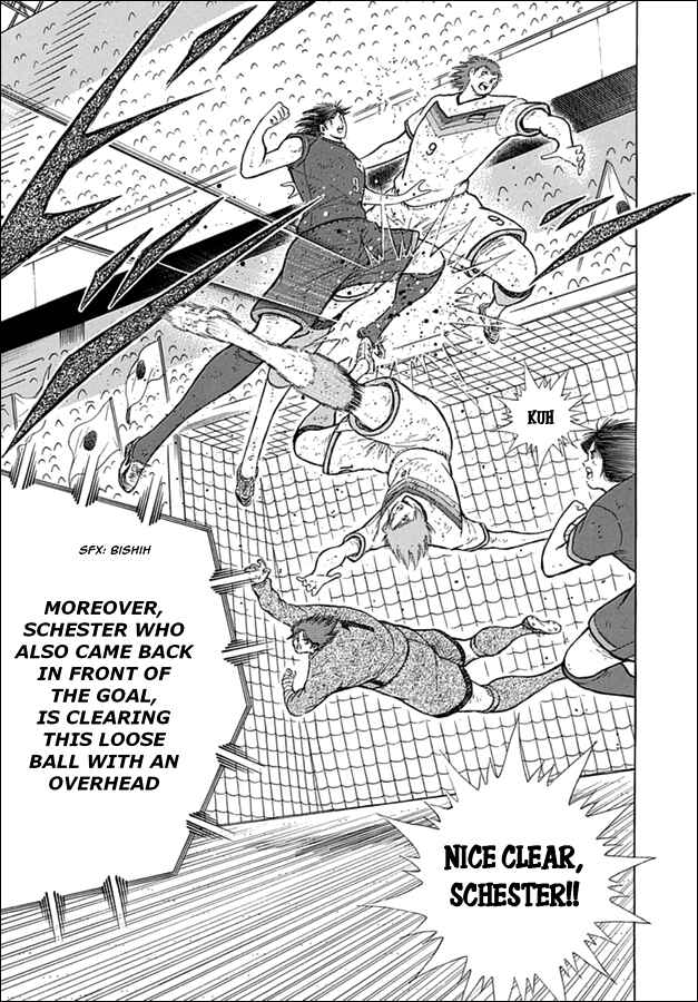 Page 8 Chapter 95 Captain Tsubasa: Rising Sun