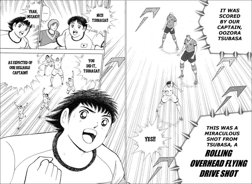 Page 19 Chapter 139 Captain Tsubasa: Rising Sun