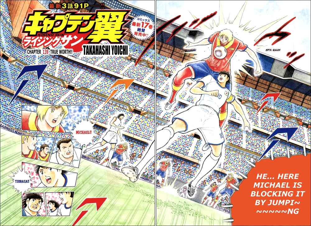 Page 2 Chapter 139 Captain Tsubasa: Rising Sun