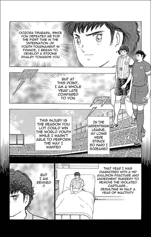 Page 11 Chapter 26 Captain Tsubasa: Rising Sun