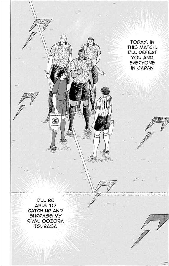 Page 13 Chapter 26 Captain Tsubasa: Rising Sun