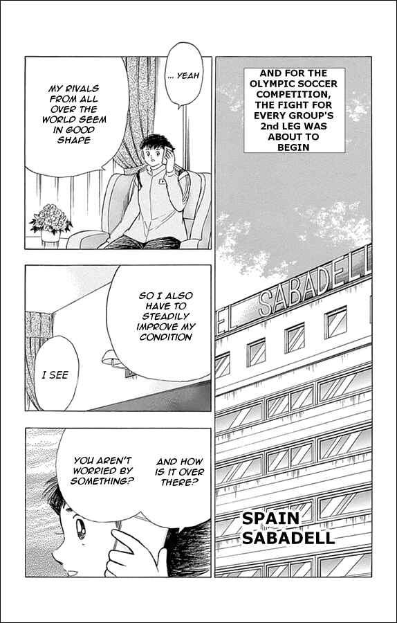 Page 3 Chapter 26 Captain Tsubasa: Rising Sun