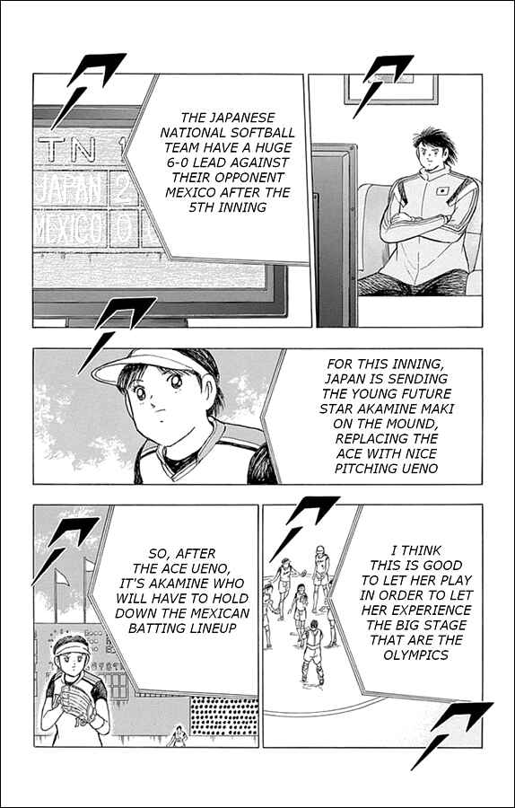 Page 5 Chapter 26 Captain Tsubasa: Rising Sun