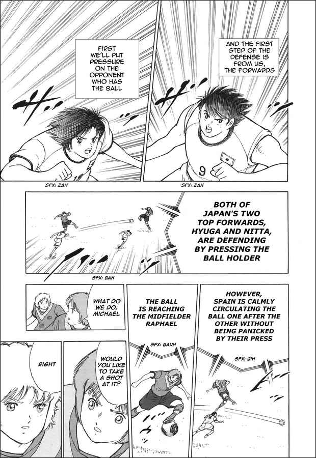 Page 14 Chapter 132 Captain Tsubasa: Rising Sun
