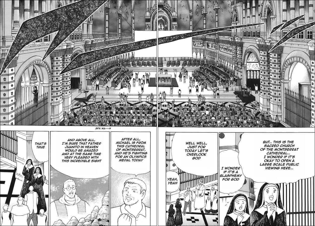 Page 5 Chapter 132 Captain Tsubasa: Rising Sun