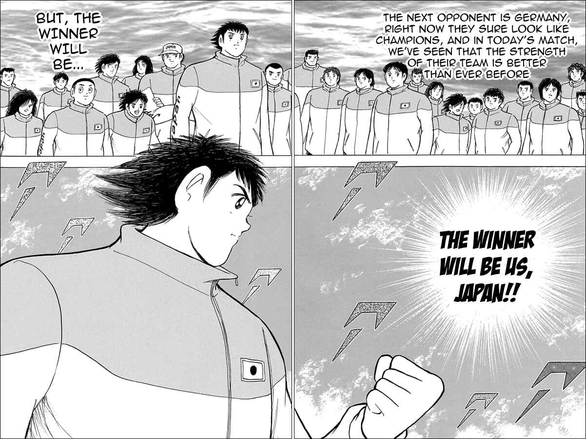 Page 15 Chapter 58 Captain Tsubasa: Rising Sun