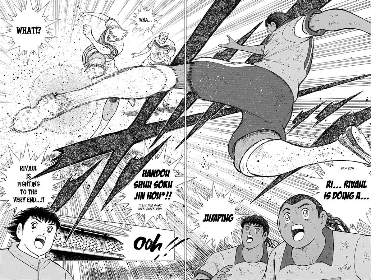 Page 3 Chapter 58 Captain Tsubasa: Rising Sun