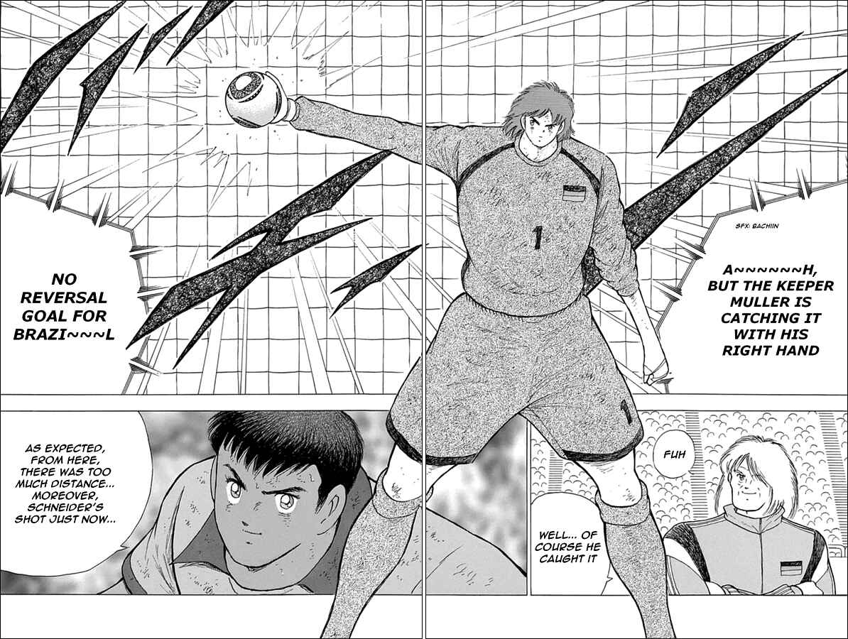 Page 5 Chapter 58 Captain Tsubasa: Rising Sun