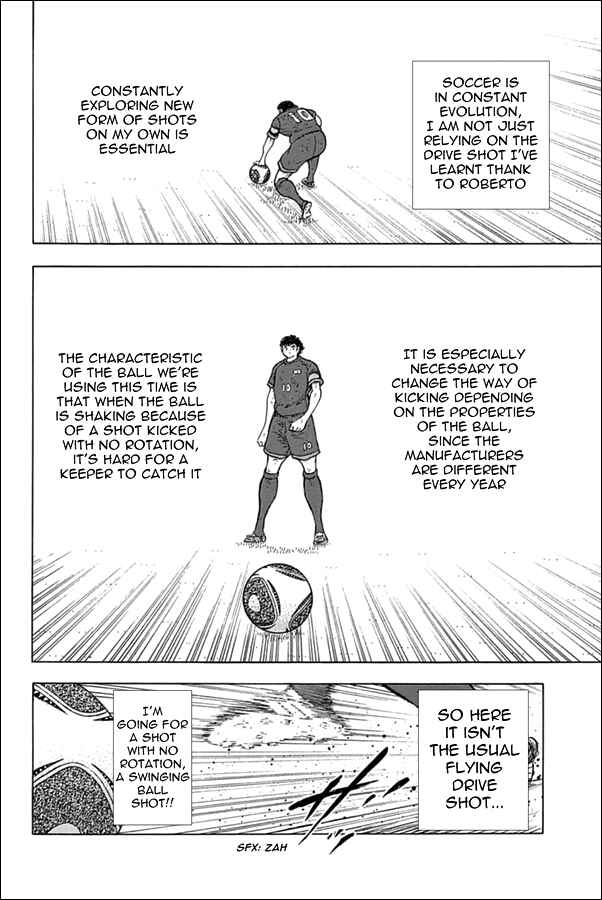Page 11 Chapter 85 Captain Tsubasa: Rising Sun