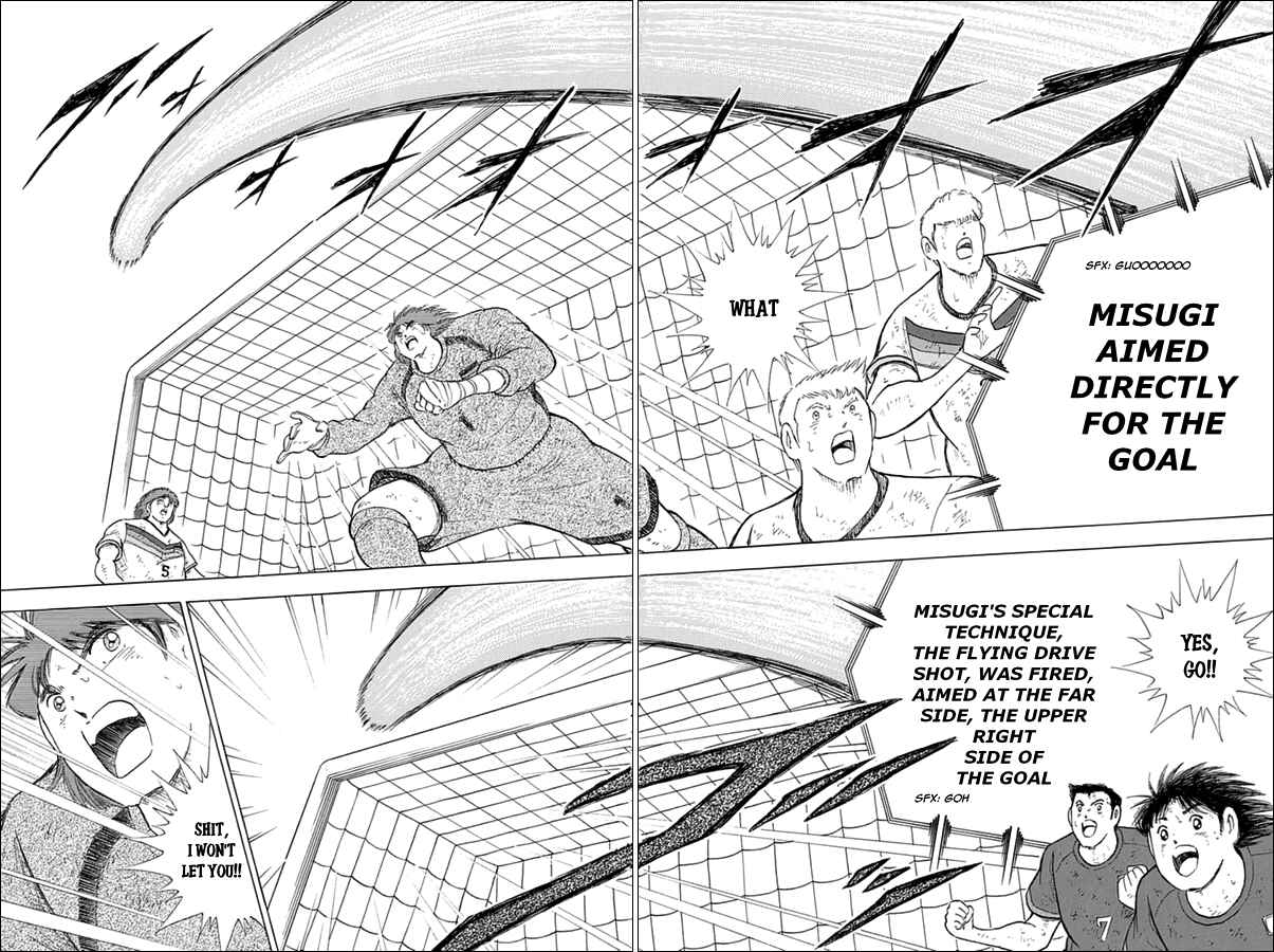 Page 17 Chapter 85 Captain Tsubasa: Rising Sun