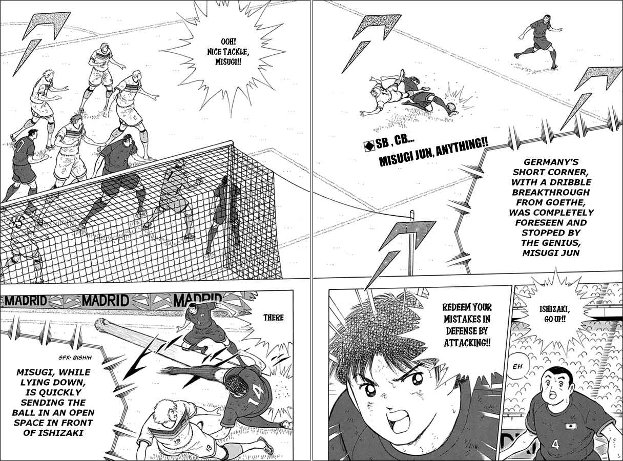 Page 2 Chapter 85 Captain Tsubasa: Rising Sun