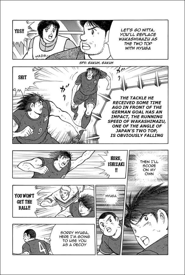 Page 5 Chapter 85 Captain Tsubasa: Rising Sun