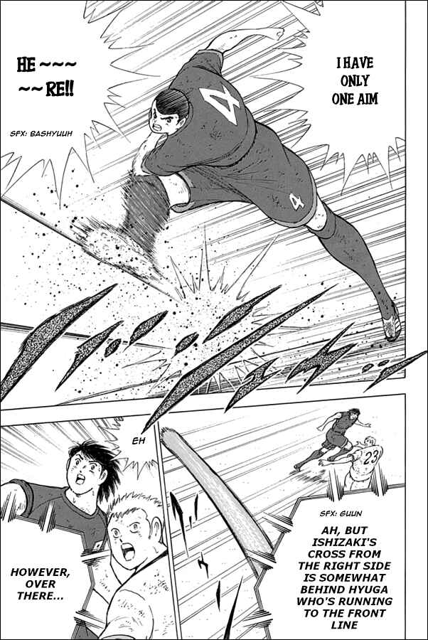 Page 6 Chapter 85 Captain Tsubasa: Rising Sun