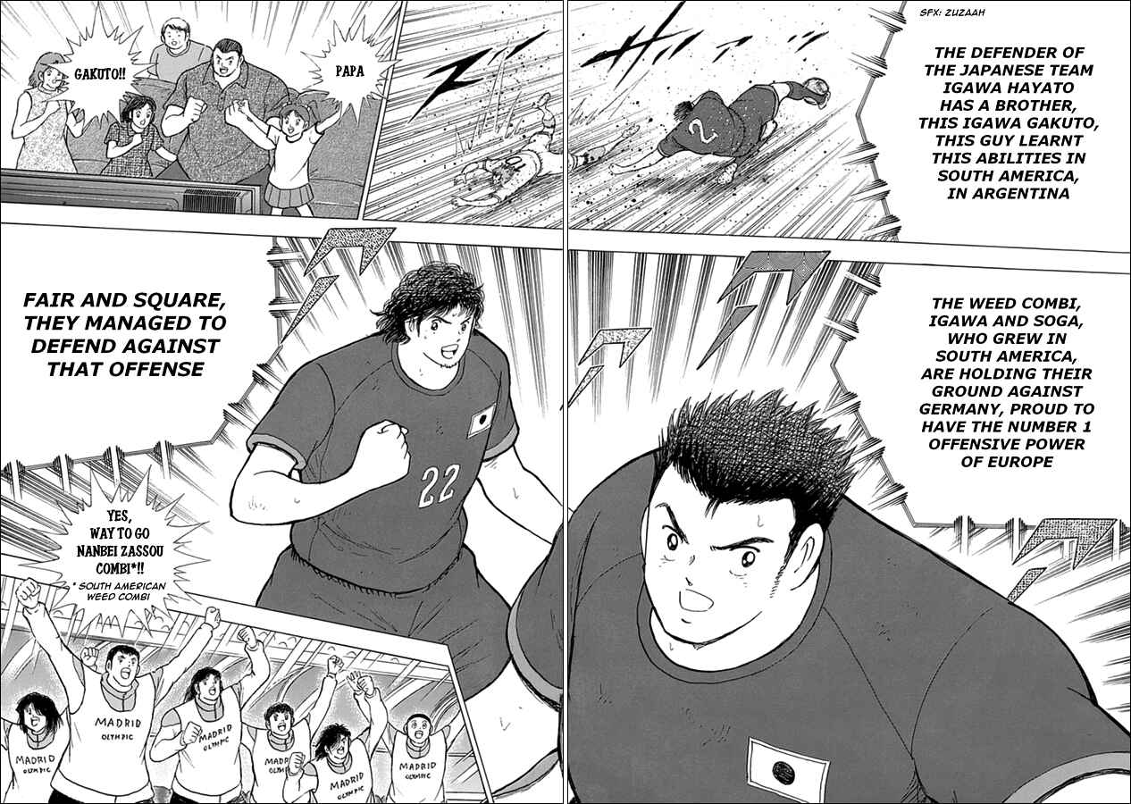 Page 12 Chapter 71 Captain Tsubasa: Rising Sun