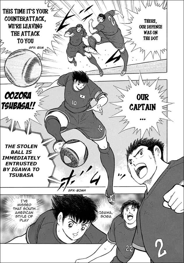 Page 14 Chapter 71 Captain Tsubasa: Rising Sun