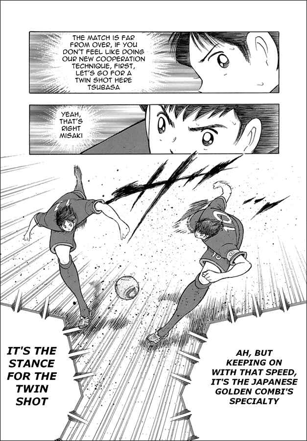 Page 18 Chapter 71 Captain Tsubasa: Rising Sun