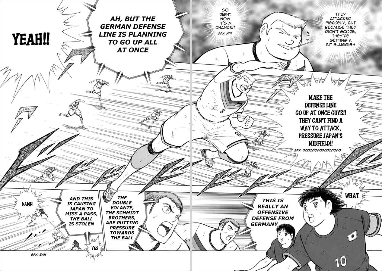 Page 7 Chapter 71 Captain Tsubasa: Rising Sun