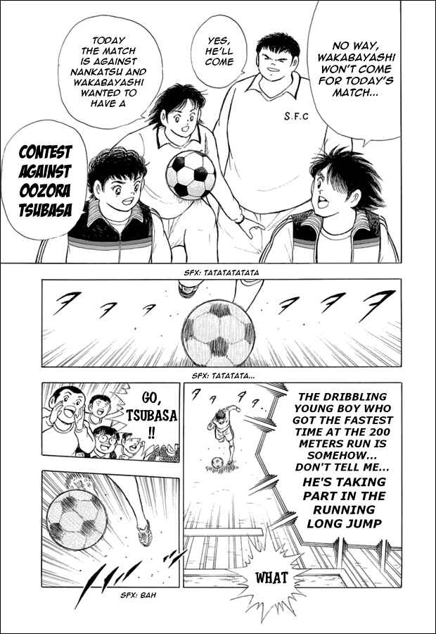 Page 10 Chapter 73.5 Captain Tsubasa: Rising Sun