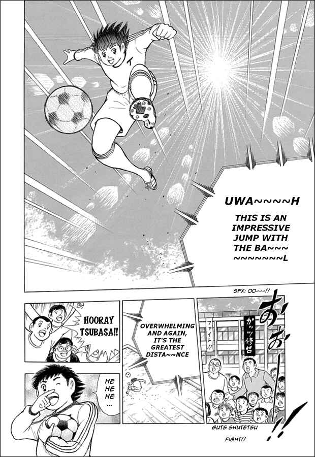 Page 11 Chapter 73.5 Captain Tsubasa: Rising Sun