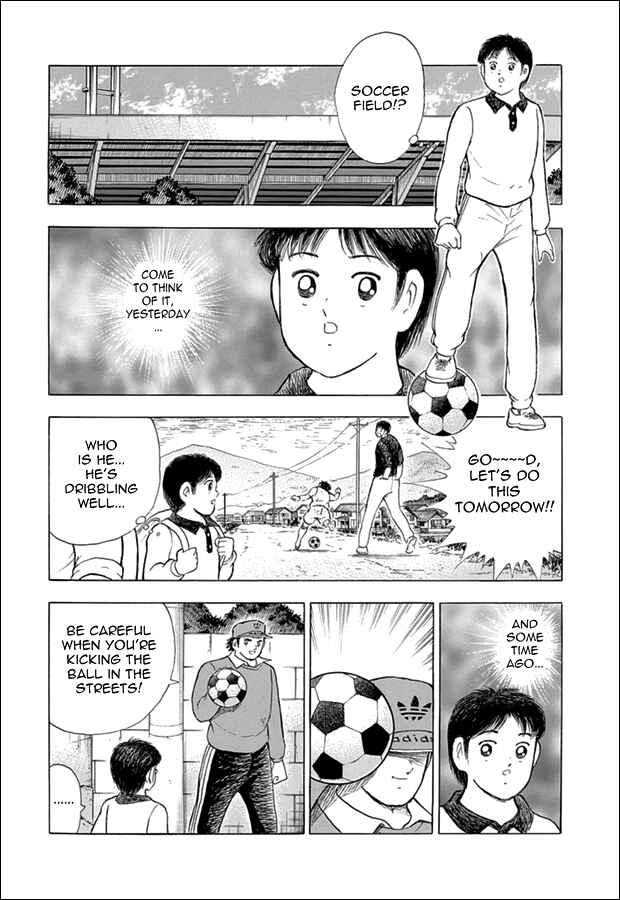 Page 13 Chapter 73.5 Captain Tsubasa: Rising Sun