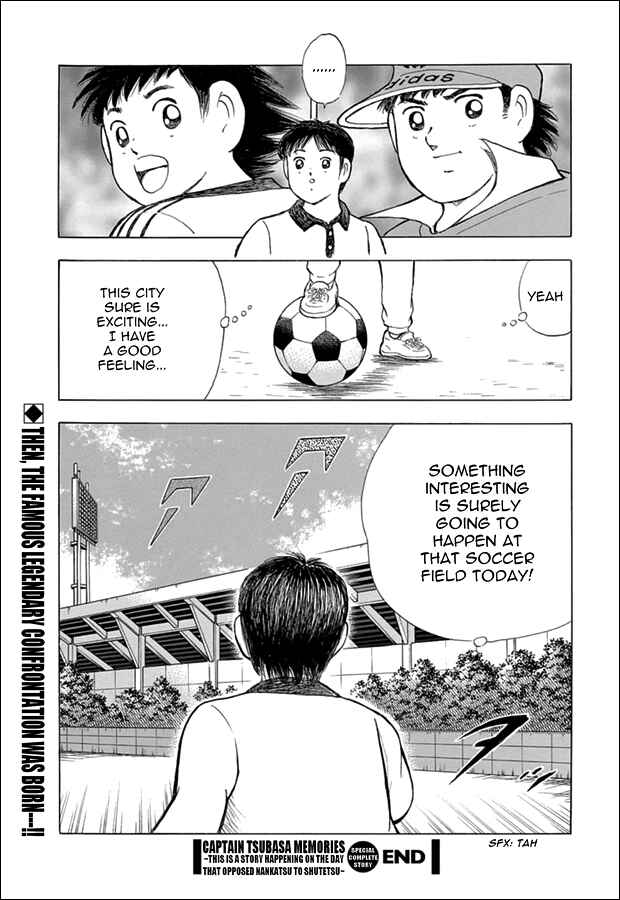 Page 14 Chapter 73.5 Captain Tsubasa: Rising Sun