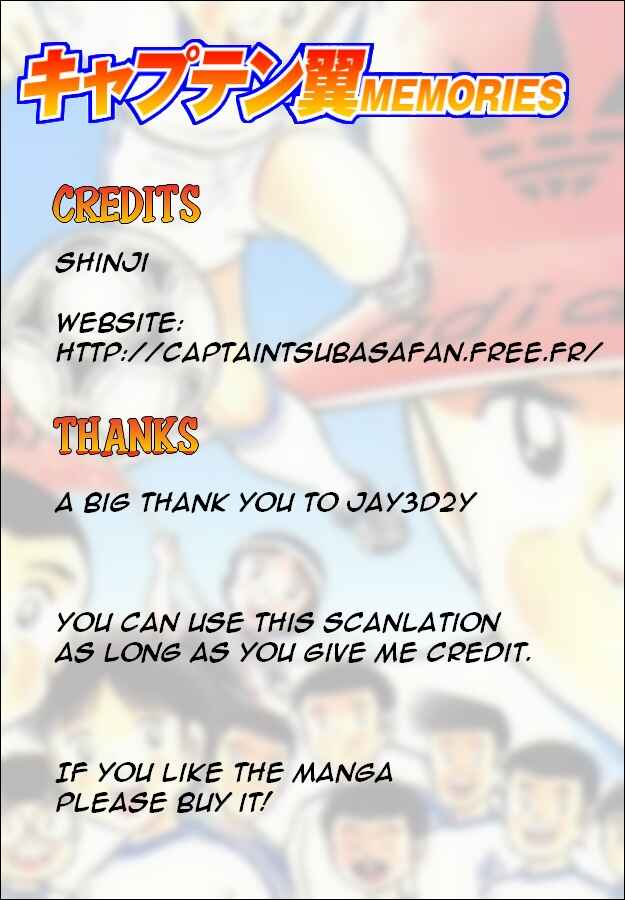 Page 17 Chapter 73.5 Captain Tsubasa: Rising Sun