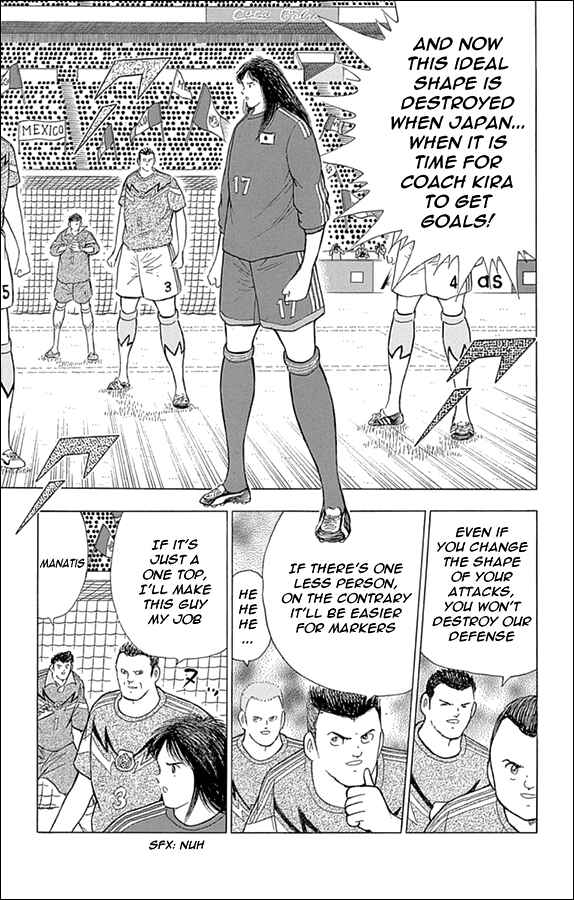 Page 12 Chapter 5 Captain Tsubasa: Rising Sun