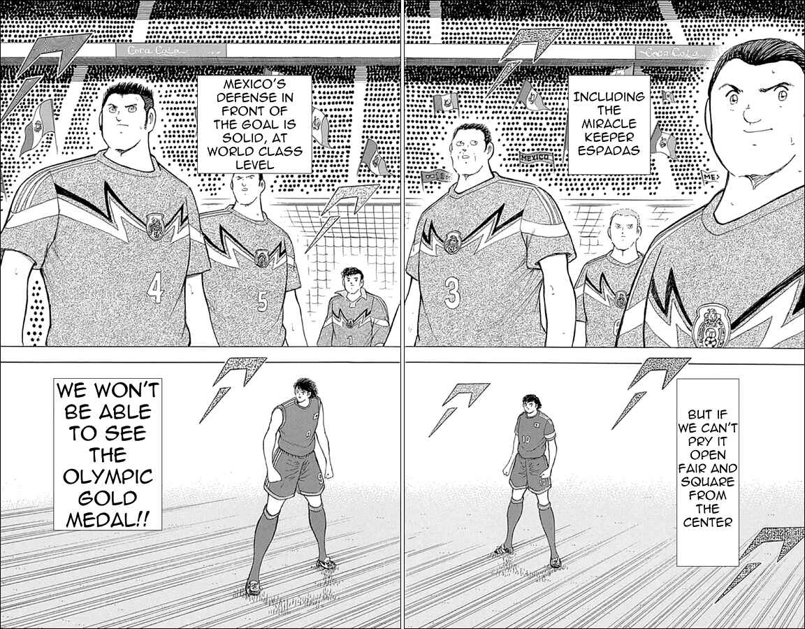 Page 15 Chapter 5 Captain Tsubasa: Rising Sun