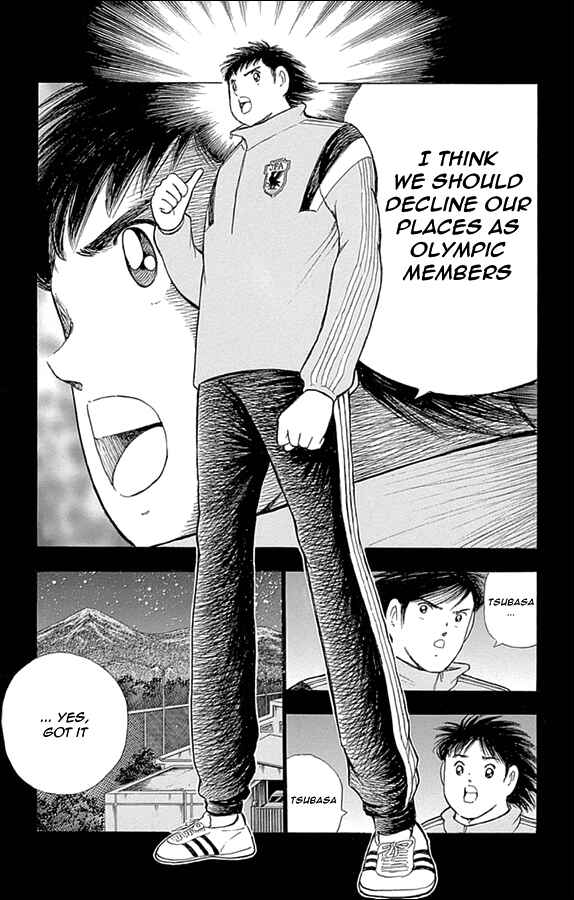 Page 6 Chapter 5 Captain Tsubasa: Rising Sun