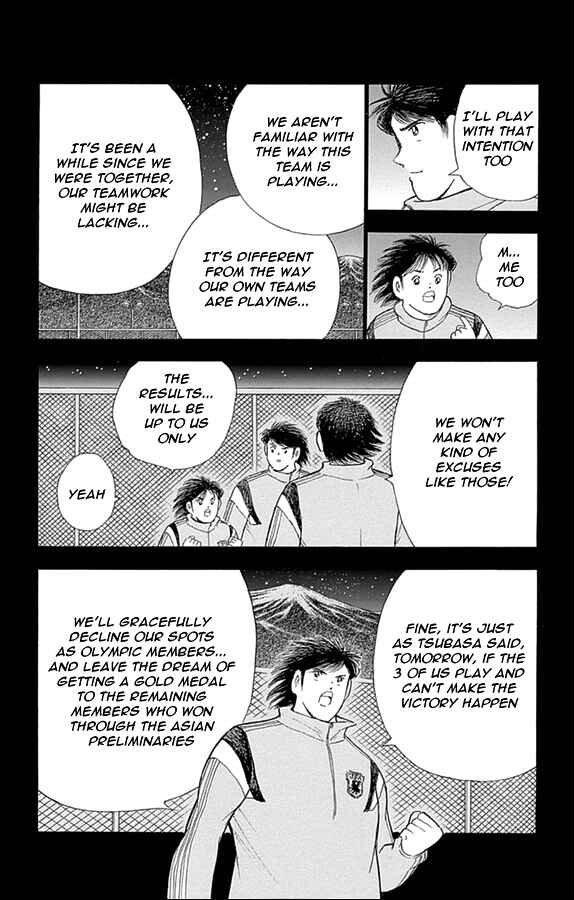 Page 7 Chapter 5 Captain Tsubasa: Rising Sun
