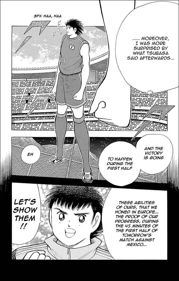 Page 9 Chapter 5 Captain Tsubasa: Rising Sun