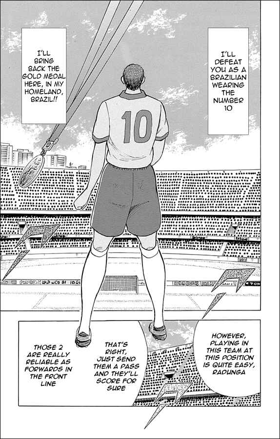 Page 11 Chapter 8 Captain Tsubasa: Rising Sun