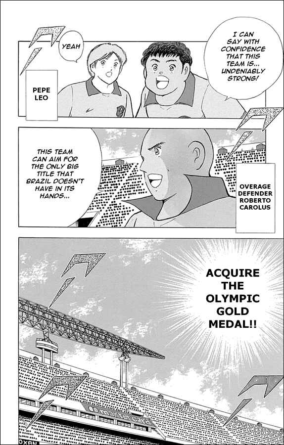 Page 13 Chapter 8 Captain Tsubasa: Rising Sun