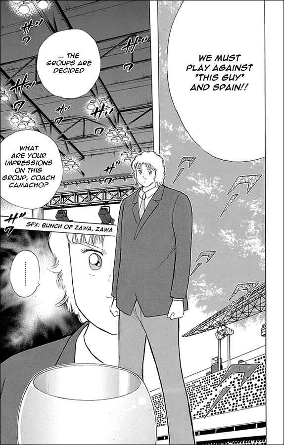 Page 18 Chapter 8 Captain Tsubasa: Rising Sun