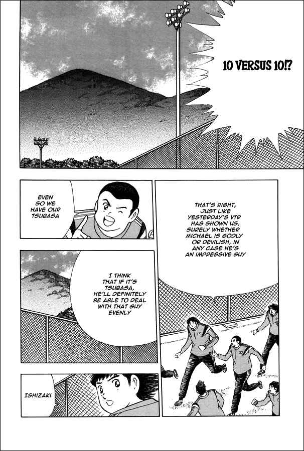 Page 10 Chapter 124 Captain Tsubasa: Rising Sun