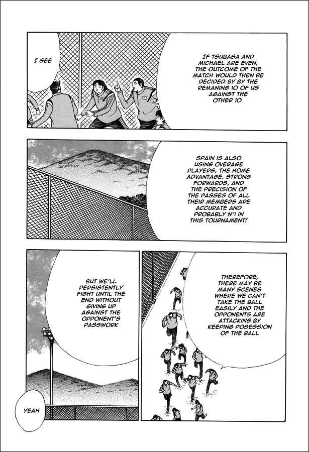 Page 11 Chapter 124 Captain Tsubasa: Rising Sun