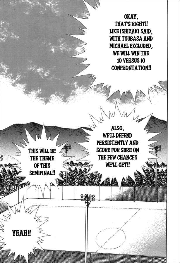Page 13 Chapter 124 Captain Tsubasa: Rising Sun