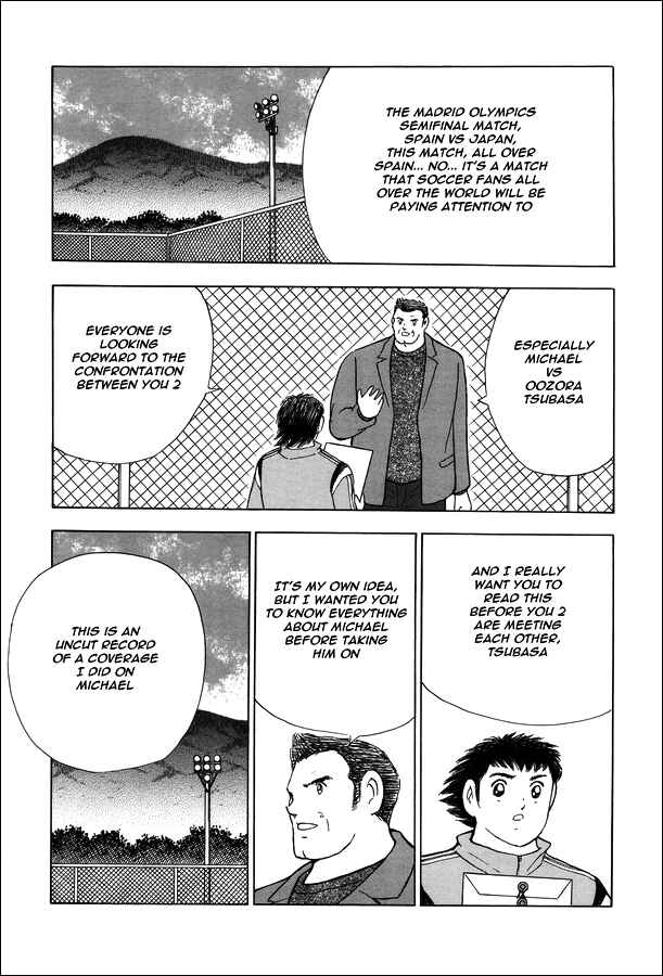 Page 18 Chapter 124 Captain Tsubasa: Rising Sun