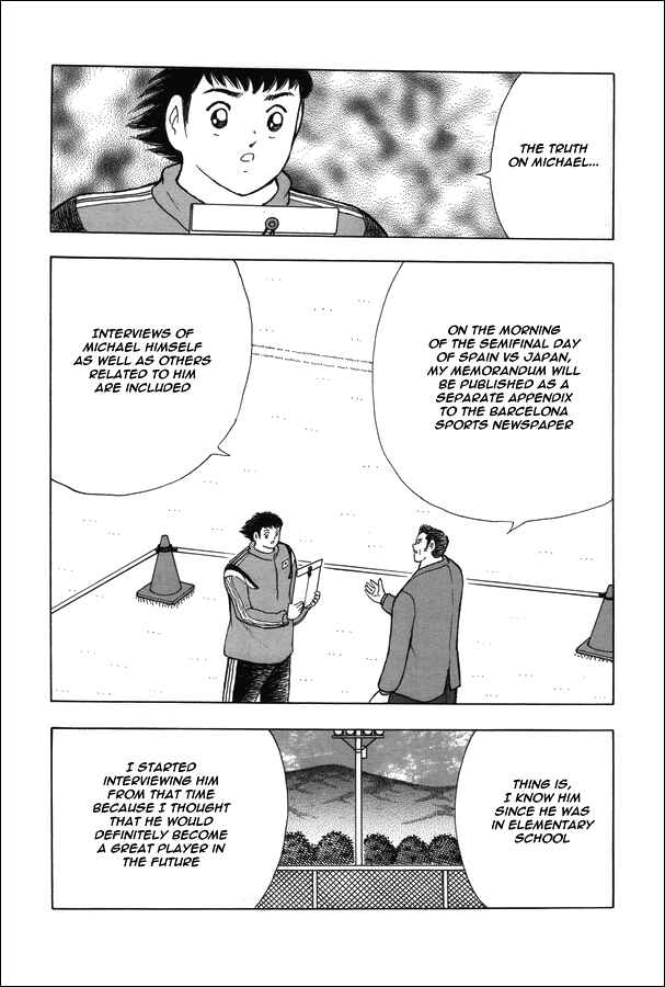 Page 19 Chapter 124 Captain Tsubasa: Rising Sun