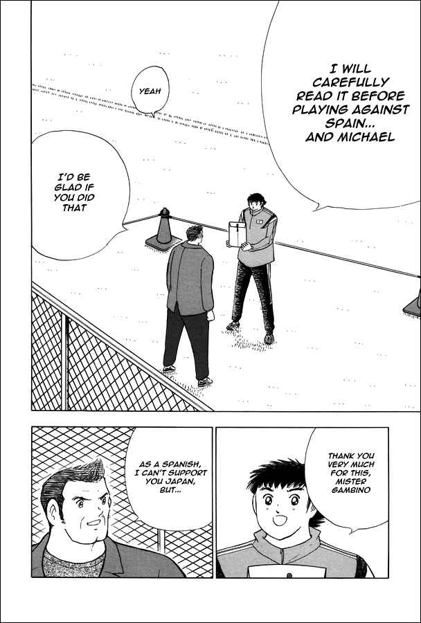 Page 21 Chapter 124 Captain Tsubasa: Rising Sun