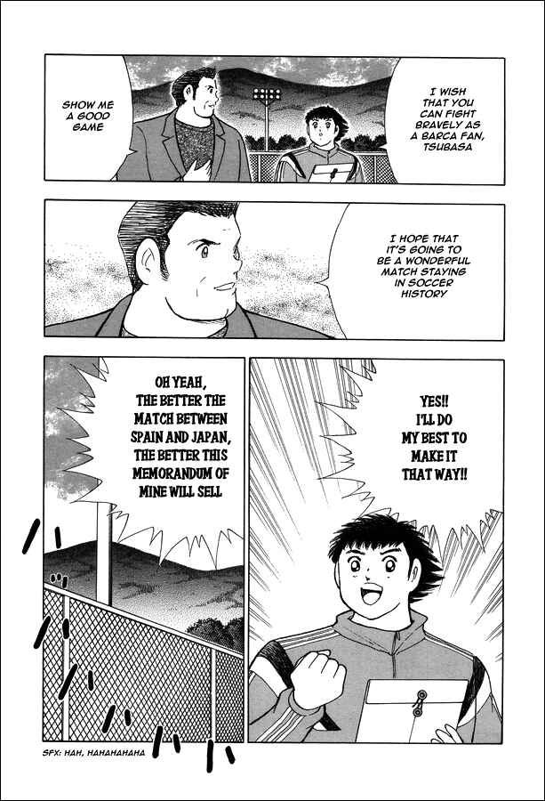 Page 22 Chapter 124 Captain Tsubasa: Rising Sun