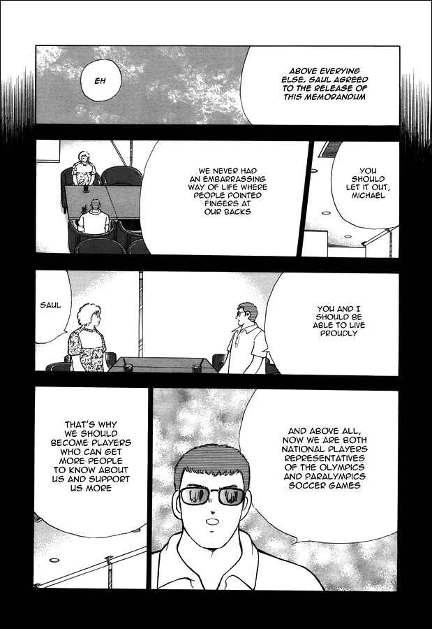 Page 24 Chapter 124 Captain Tsubasa: Rising Sun