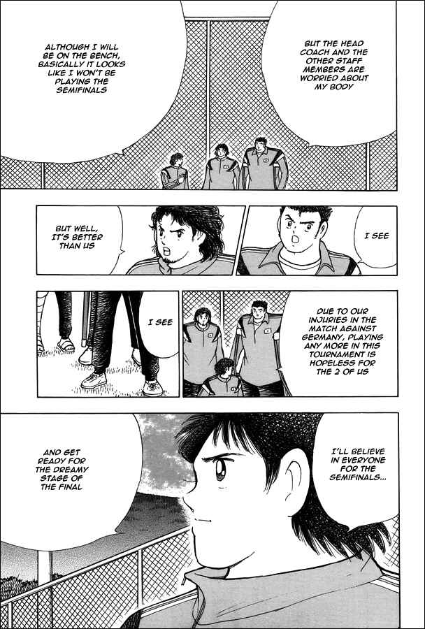 Page 4 Chapter 124 Captain Tsubasa: Rising Sun