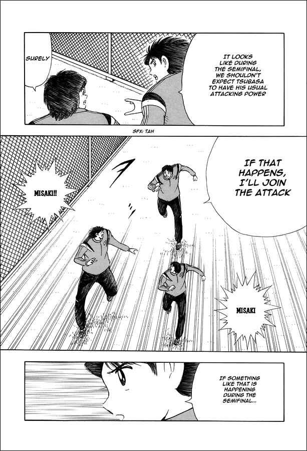 Page 8 Chapter 124 Captain Tsubasa: Rising Sun
