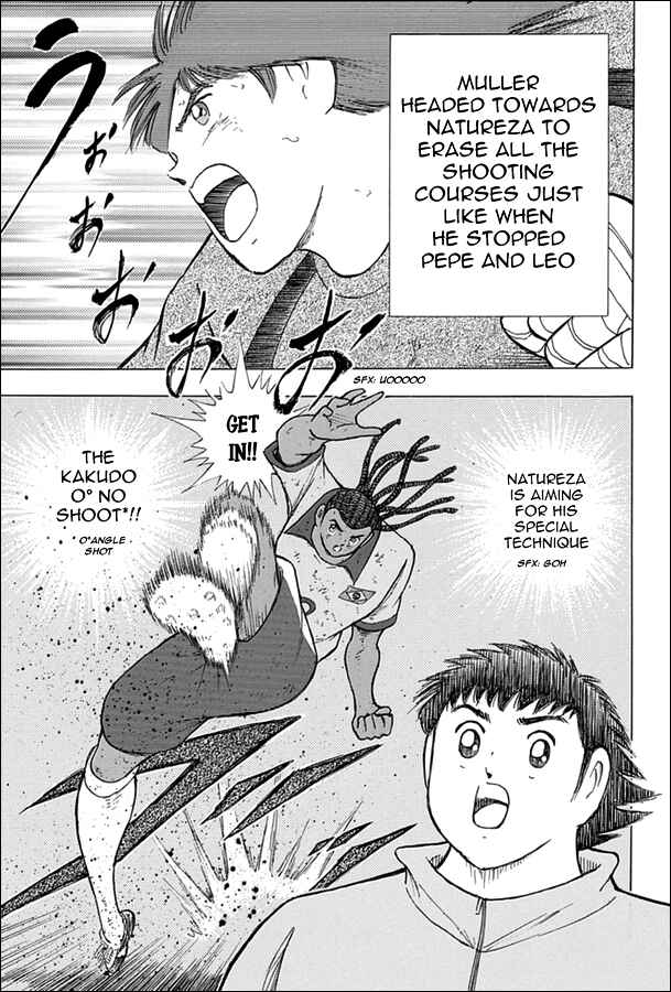 Page 15 Chapter 55 Captain Tsubasa: Rising Sun