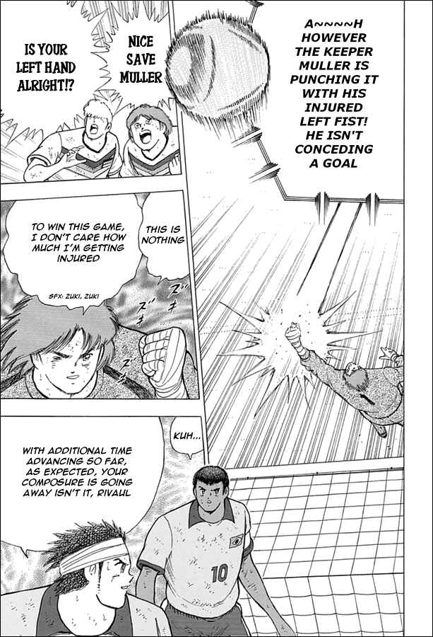 Page 5 Chapter 55 Captain Tsubasa: Rising Sun