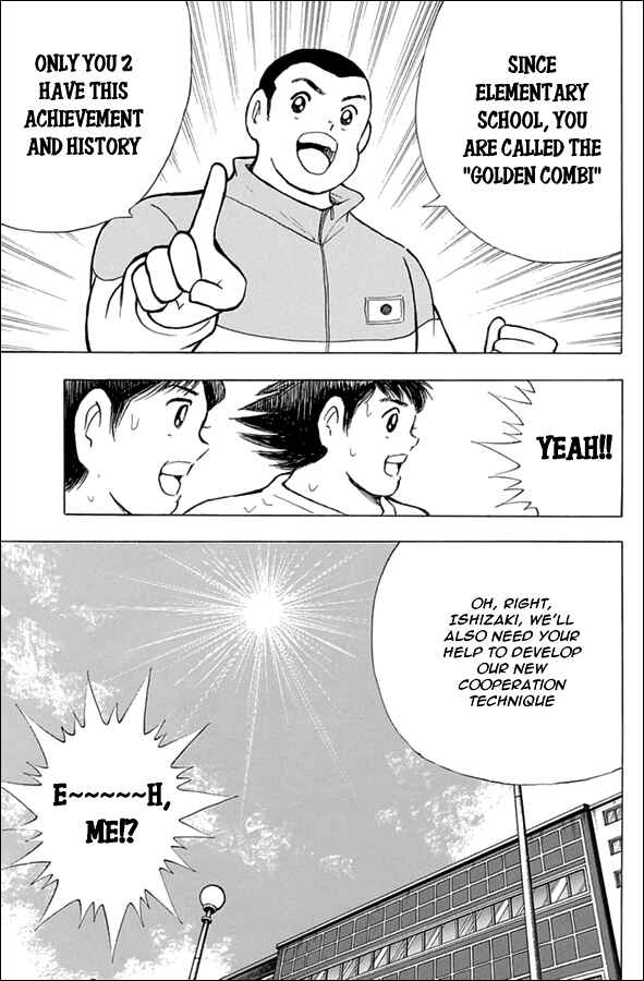 Page 12 Chapter 61 Captain Tsubasa: Rising Sun