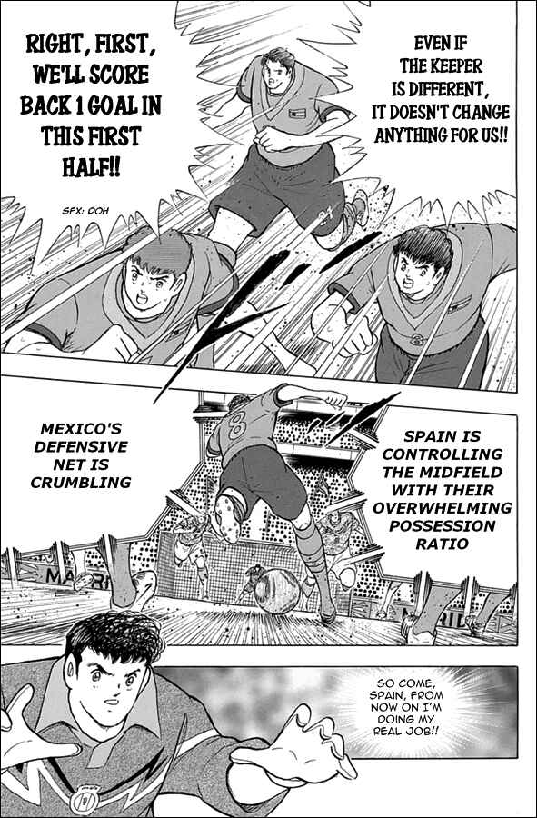 Page 16 Chapter 61 Captain Tsubasa: Rising Sun