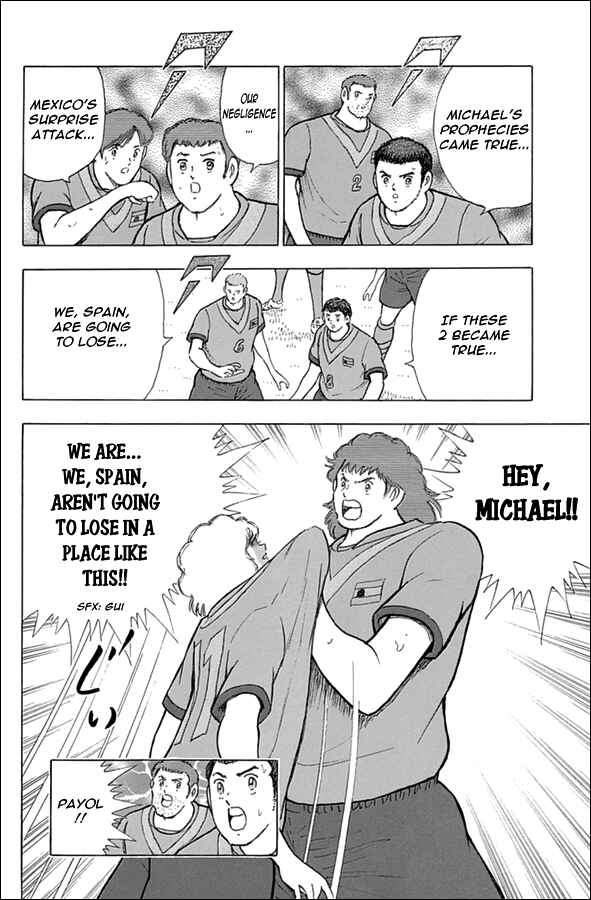 Page 7 Chapter 61 Captain Tsubasa: Rising Sun