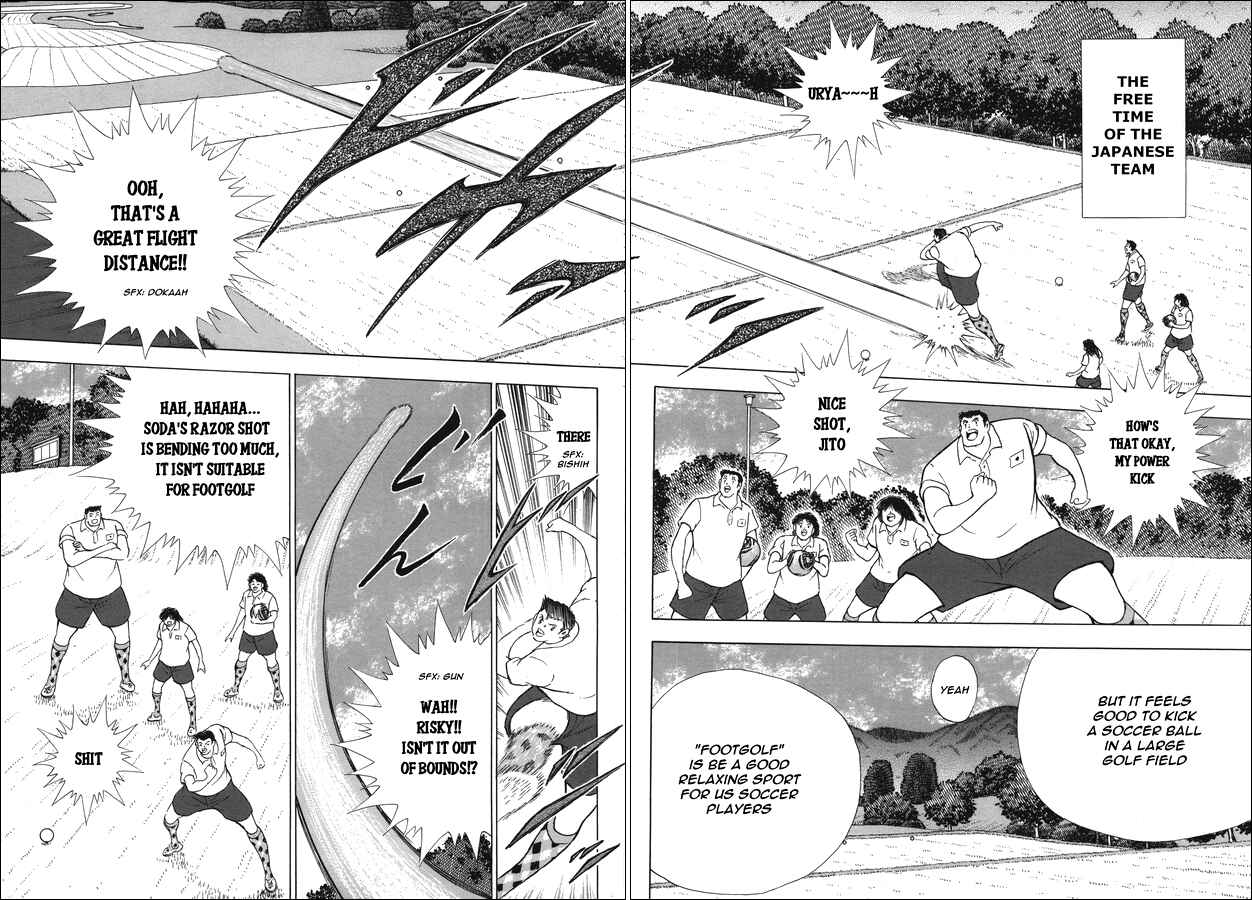 Page 14 Chapter 119 Captain Tsubasa: Rising Sun